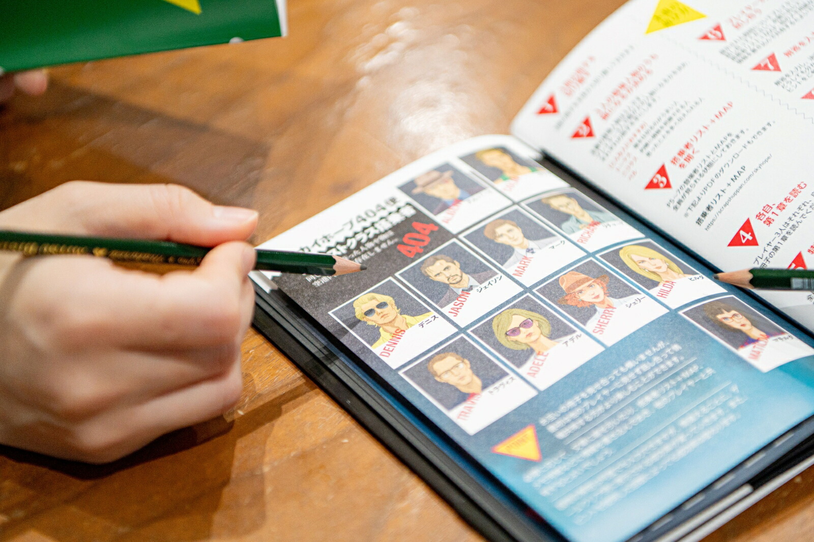 �ο����ǡ�3�ͤ��ɤ�������⥹�����ۡ��׺Ǹ������