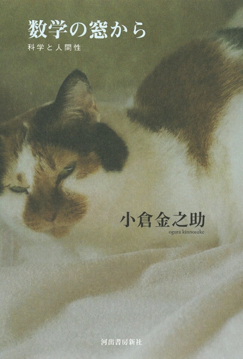ؤ뤫ʳؤȿʹ[ҶǷ]