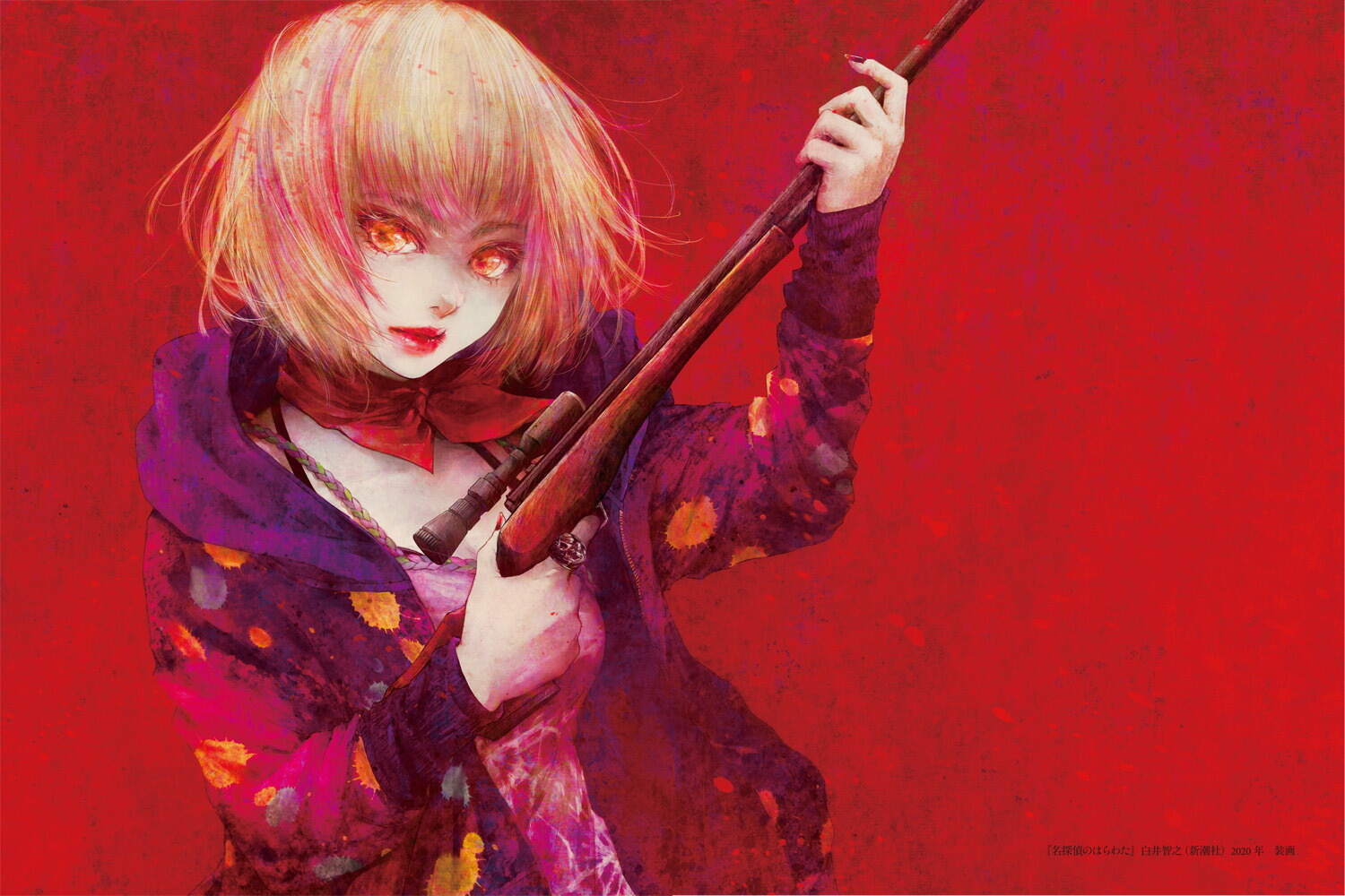 ���Ļ����轸2�������Υĥť�[���Ļ���]