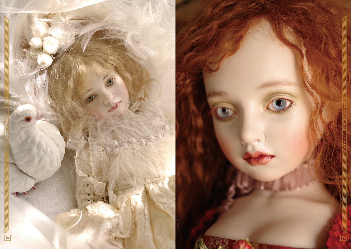 Dolls2～瞳に映る永遠の記憶（THARTSERIES）[田中流]