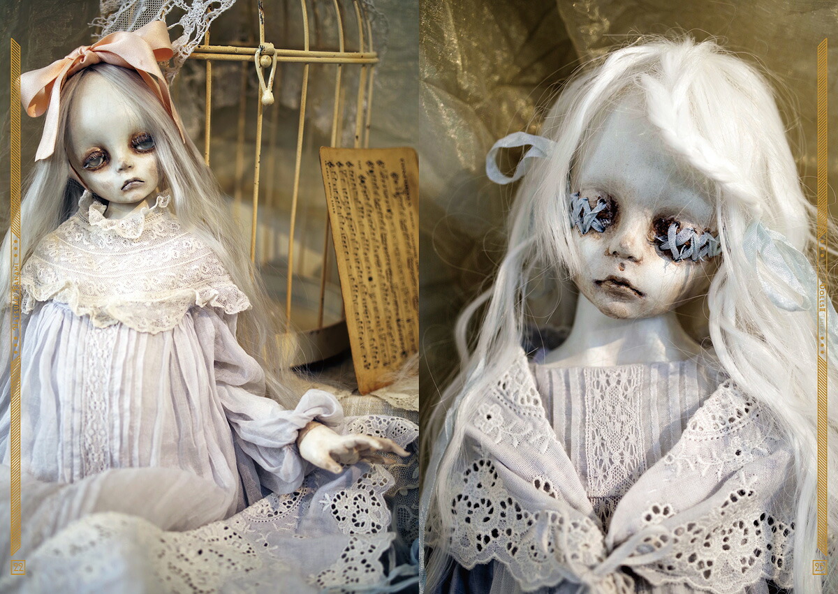 Dolls2～瞳に映る永遠の記憶（THARTSERIES）[田中流]