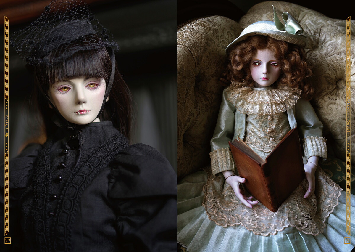 Dolls2～瞳に映る永遠の記憶（THARTSERIES）[田中流]