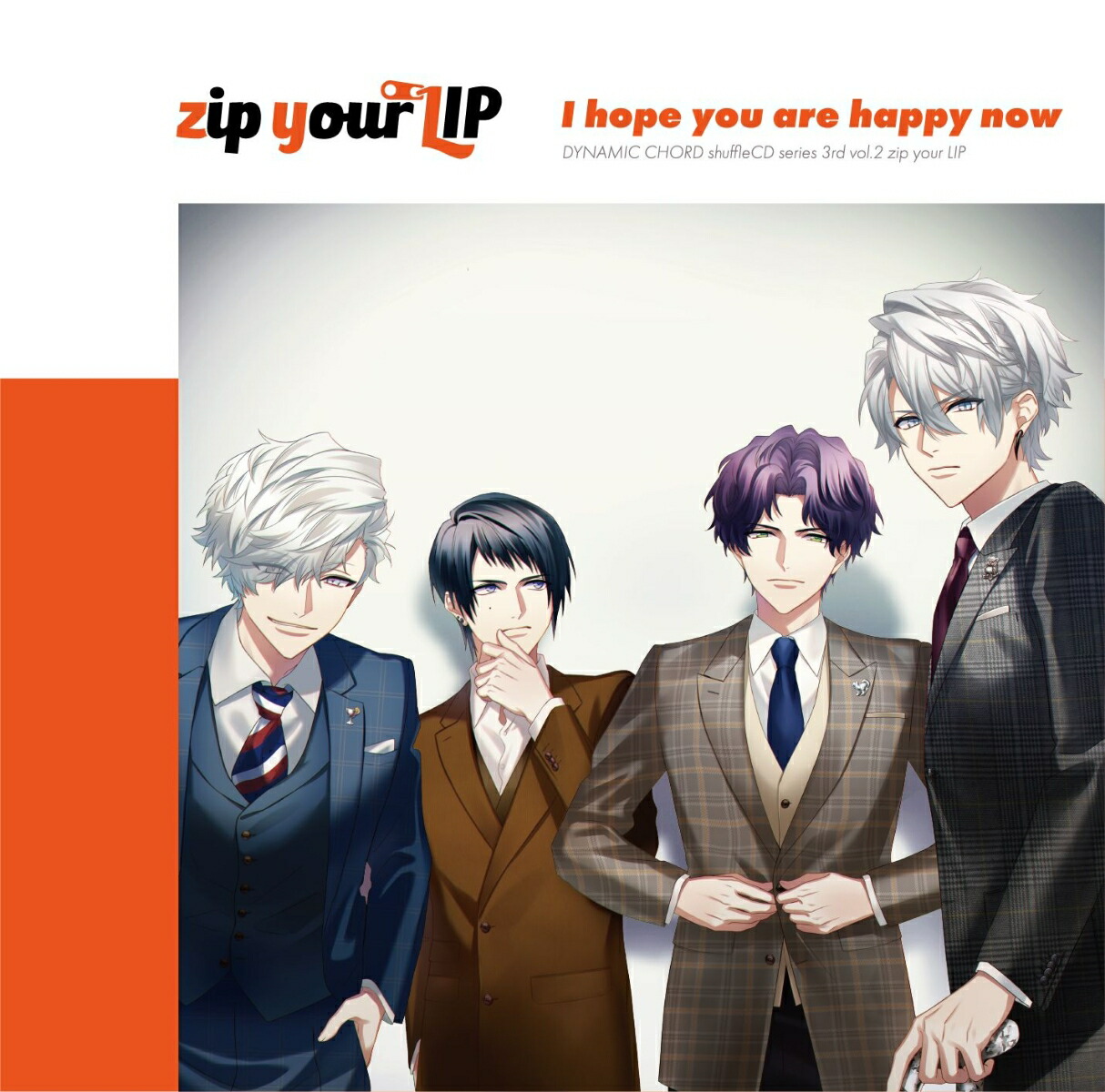 【楽天ブックス限定先着特典】DYNAMICCHORD shuffleCD series 3rd vol.2 zip your LIP(A4クリアファイル)画像