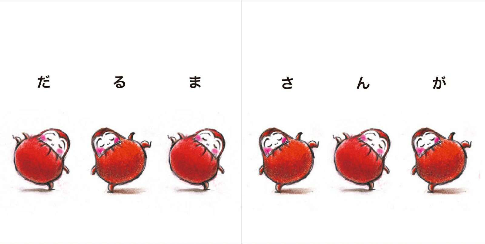 �֤���ޤ���ץ��꡼��3������������[���������Ҥ���]