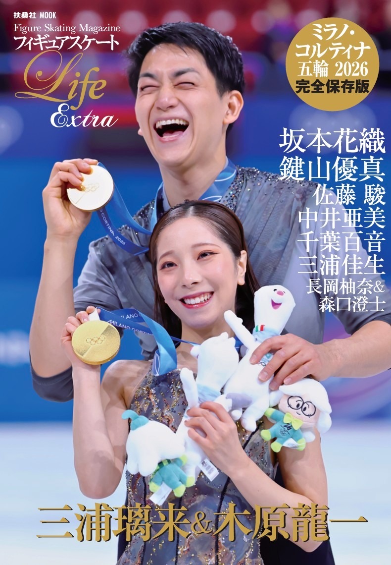 THE MATCH 2022 公式グッズ】【天心vs武尊 B2 ポスター(5枚セット