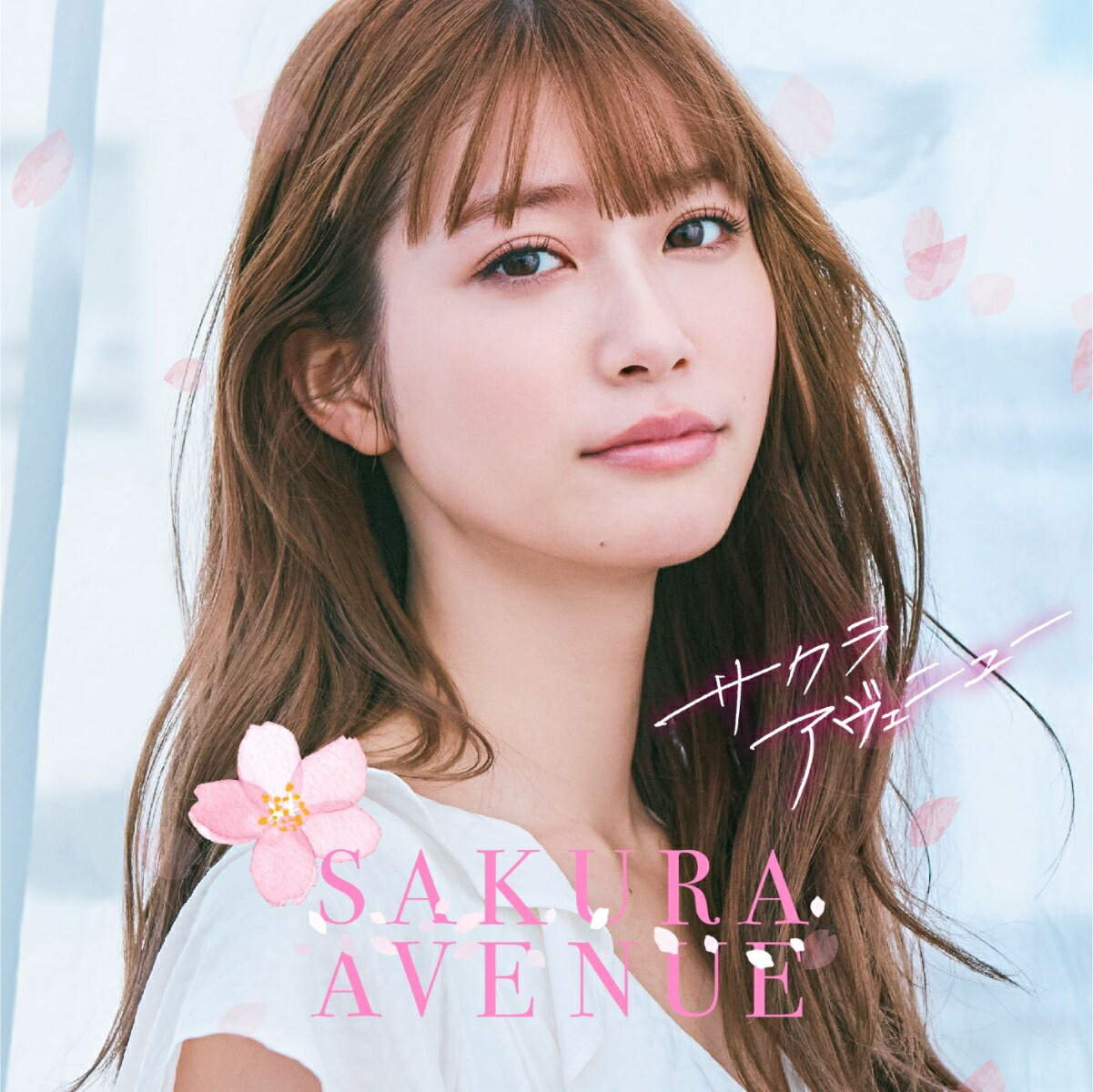 楽天ブックス: サクラ・アヴェニュー - 一青窈 - 4542114774812 : CD 楽天ブックス: サクラ・アヴェニュー - 一青窈 - 4542114774812 : CD