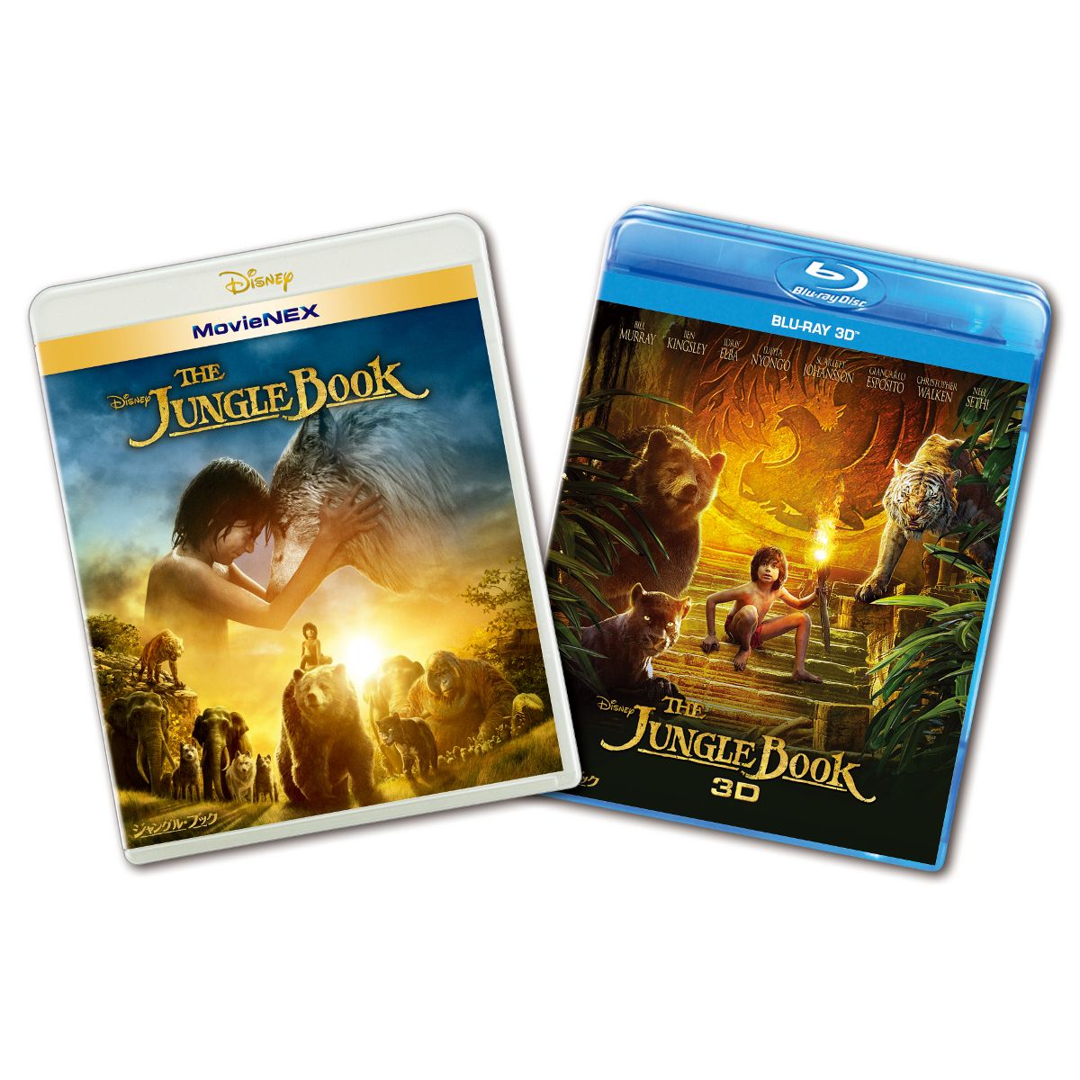 ����饤��ͽ����꾦�ʥ���󥰥롦�֥å�MovieNEX�ץ饹3D��3DBlu-ray��