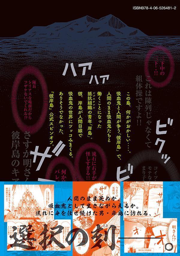 �ࡢ�����4�ˡʥ��ޥ�KC���ڥ�����[��������Ϻ]