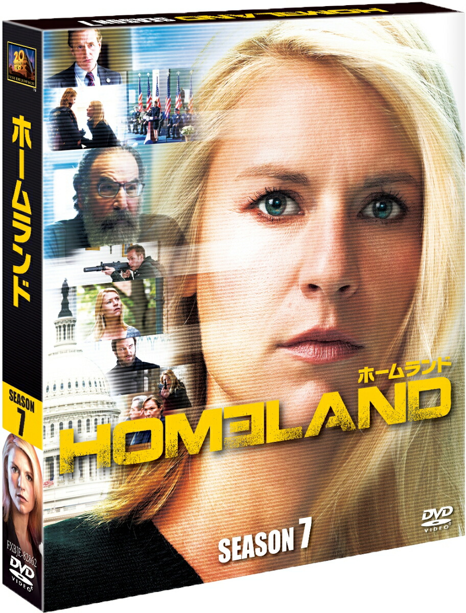 HOMELAND ホームランド シーズン7 SEASONS コンパクト・ボックス画像
