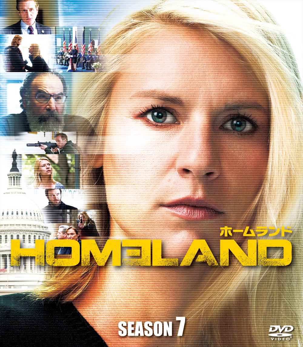 楽天ブックス Homeland ホームランド シーズン7 Seasons コンパクト ボックス クレア デインズ Dvd