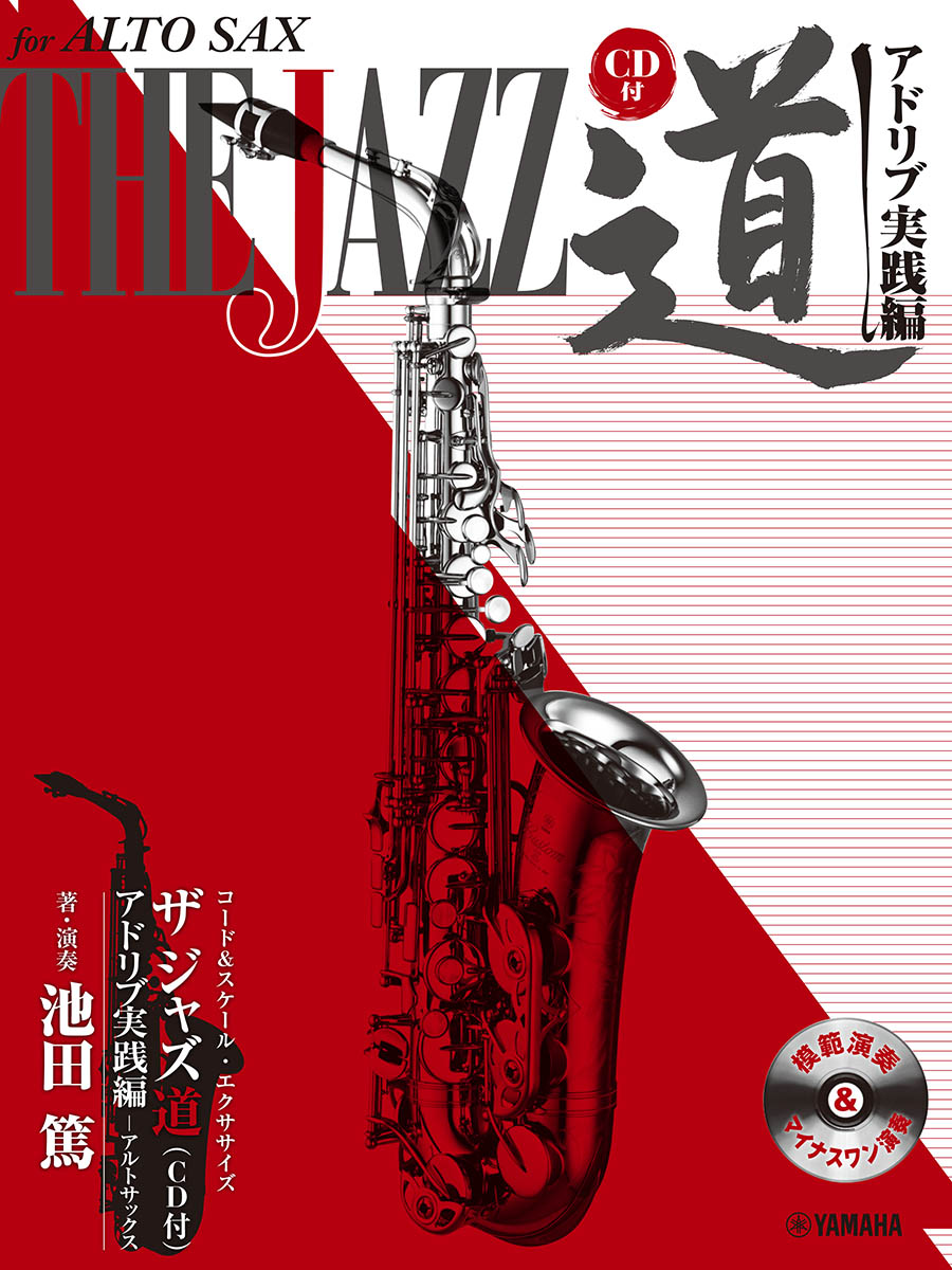 ȥå㥺ƻɥּԏ&롦CDա[]