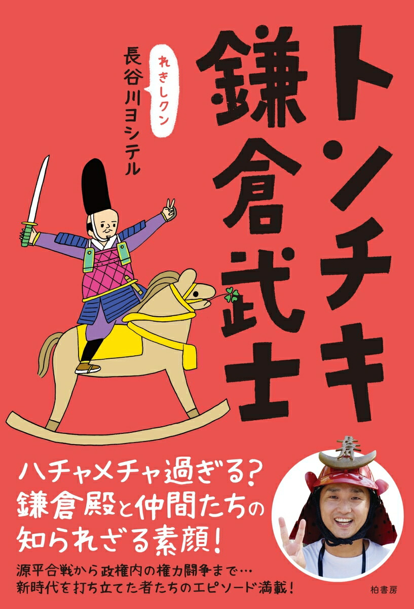 ȥ[Ĺë襷ƥ]