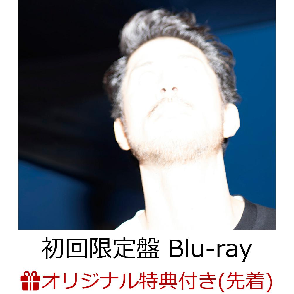 平井堅 クリアファイルセット 6枚 | www.esn-ub.org