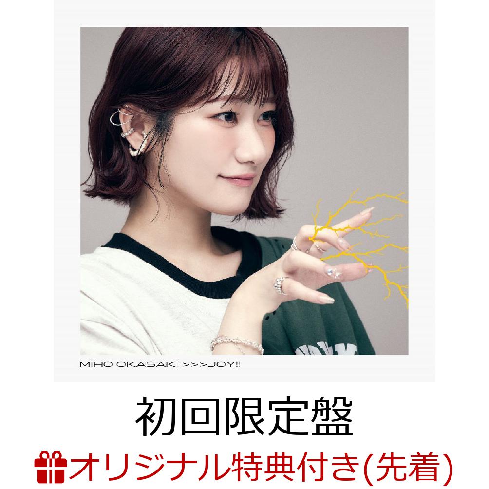 �ڳ�ŷ�֥å�������������ŵ��JOY!!�ڽ�������CD��Blu-ray��(ʣ�������������������֥��ޥ���)[��������]