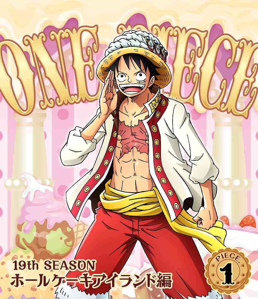 楽天ブックス One Piece ワンピース 19thシーズン ホールケーキアイランド編 Piece 1 Blu Ray 田中真弓 Dvd