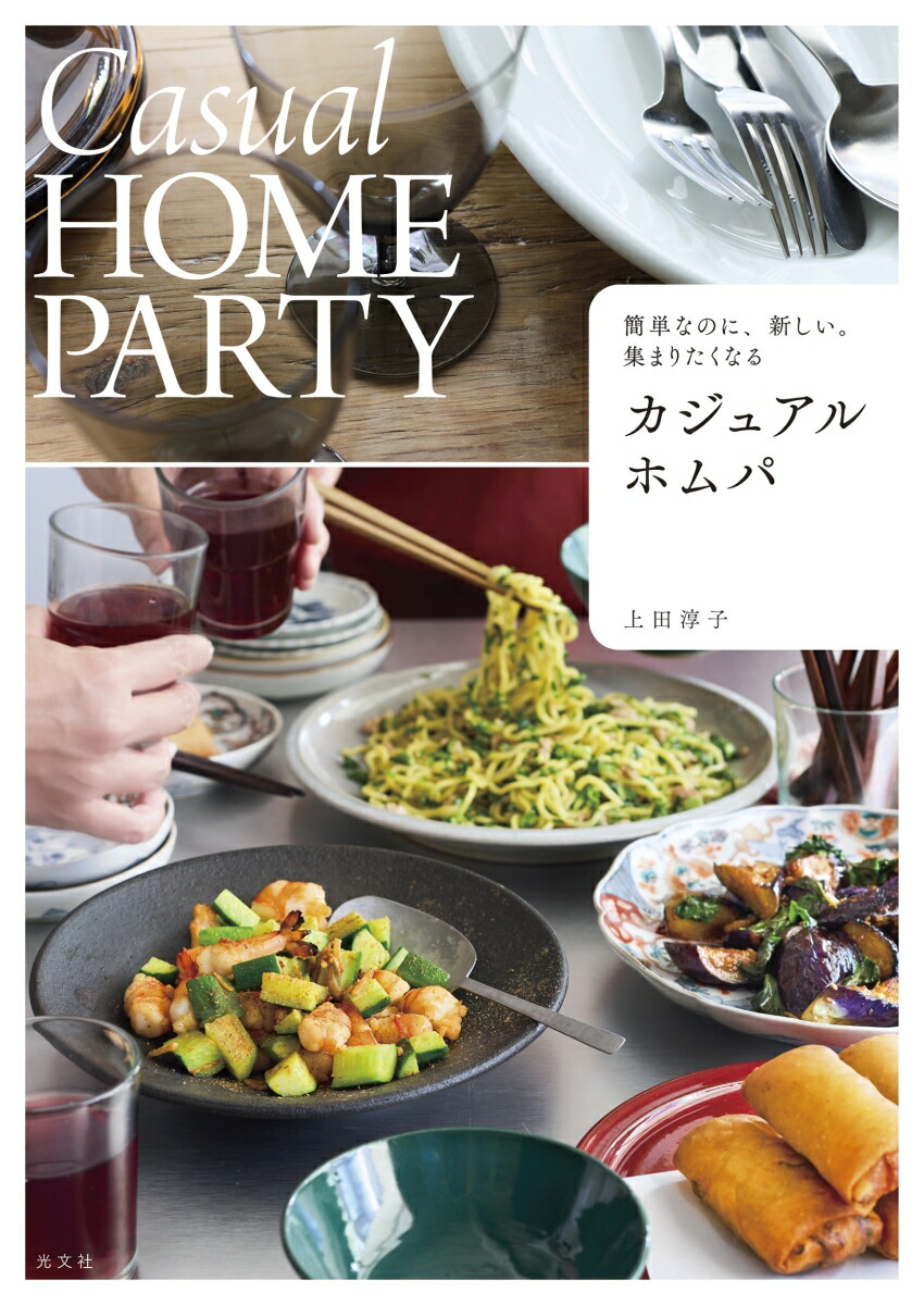 奢ۥѴñʤΤˡޤꤿʤ[Ľ߻]