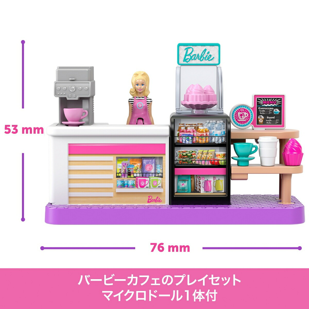 Сӡ(Barbie)ߥ˥Сӡɥեͷϥޤޤȡäͷӥޥɡ1եץ쥤å6ФԥJCR31