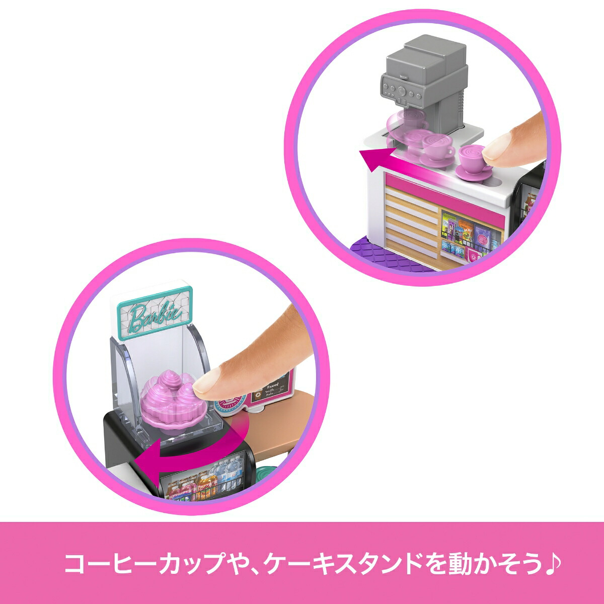 Сӡ(Barbie)ߥ˥Сӡɥեͷϥޤޤȡäͷӥޥɡ1եץ쥤å6ФԥJCR31