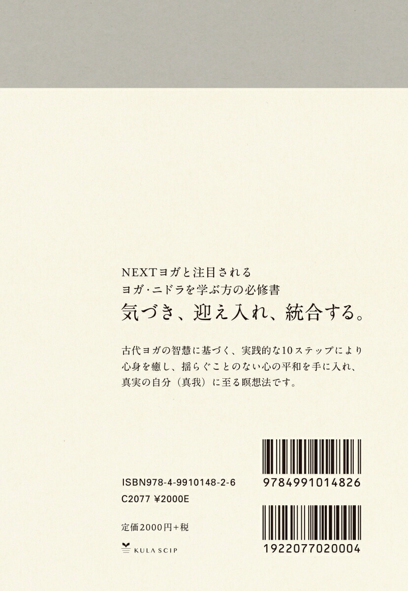 �����쥹�ȡ��襬���˥ɥ鿼����饯���������������Τ�������ۤμ���[����㡼�ɡ��ߥ顼]