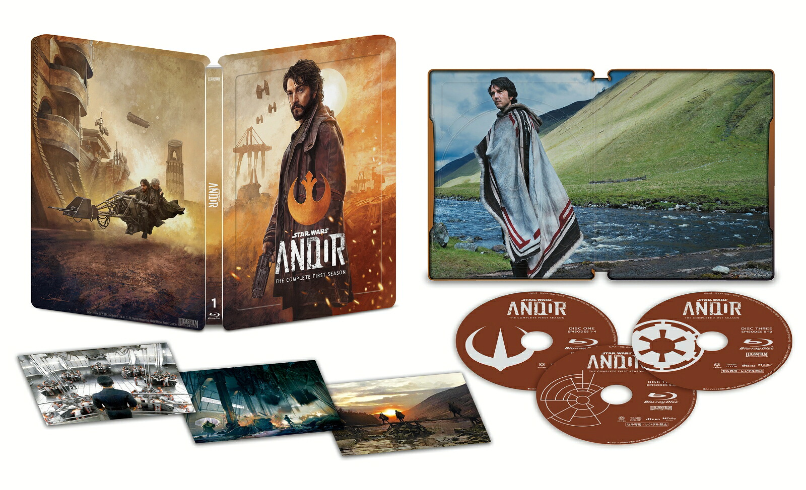 キャシアン・アンドーBlu-rayコレクターズ・エディションスチールブック(数量限定)【Blu-ray】[ディエゴ・ルナ]