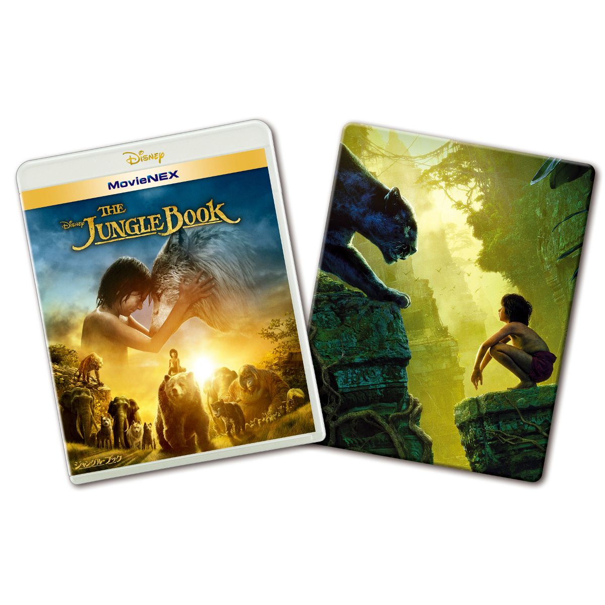 ����饤����̸��꾦�ʥ���󥰥롦�֥å�MovieNEX�ץ饹3D��������֥å���3DBlu-ray��