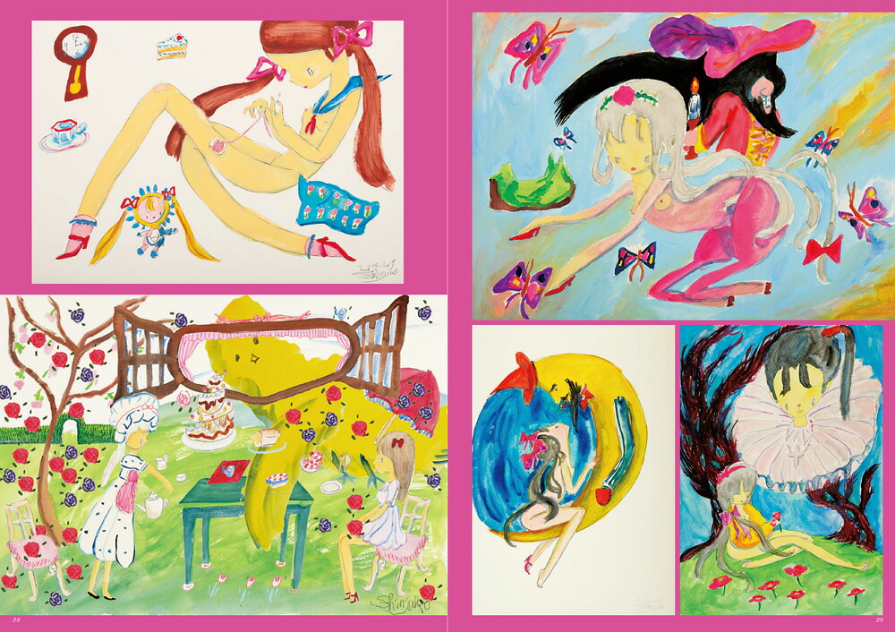 ����ҥ��ꥢ�돢���̼�ɤ����20ǯ��THARTSERIES��[�����]