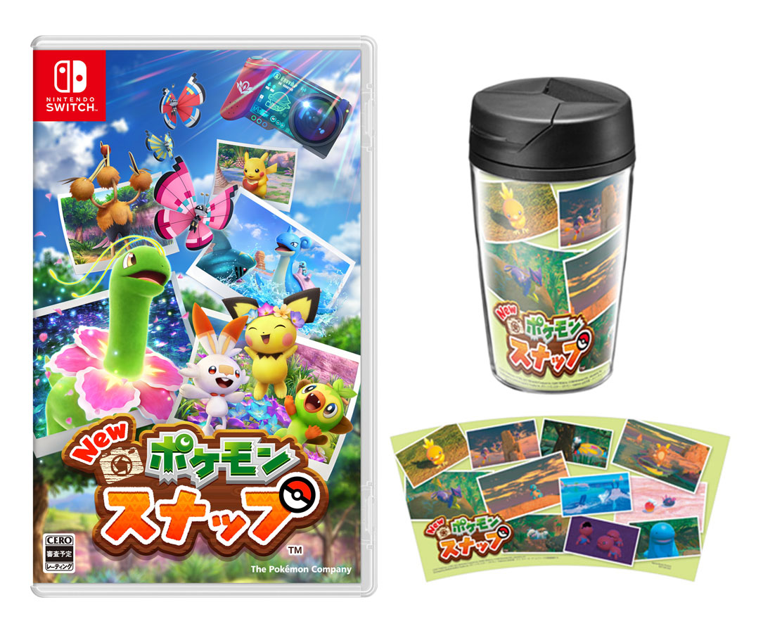 �ڳ�ŷ�֥å���������ŵ+��ŵ��New�ݥ���󥹥ʥå�(���ꥸ�ʥ륿��֥顼+���������������ŵ�ۥ��ڥ���륿����ץ饹��New�ݥ���󥹥ʥåס�ver.)