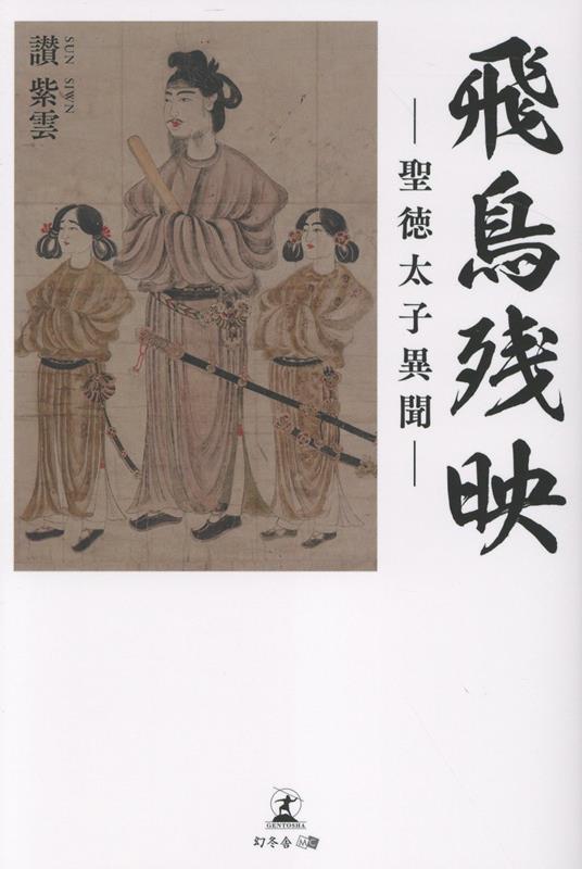 ��Ļ�ı�-�������Ұ�ʹ��[�����]