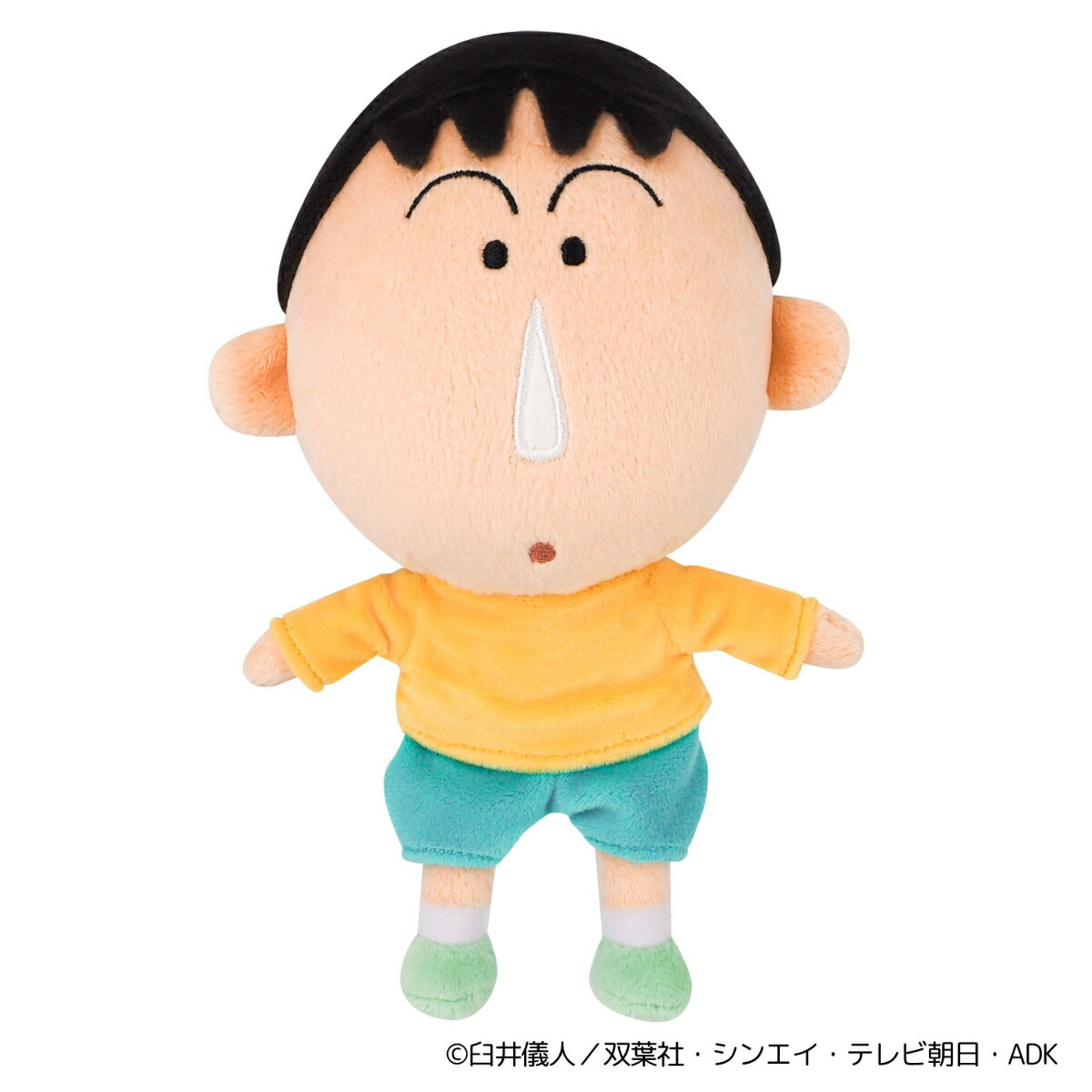 クレヨンしんちゃんぬいぐるみ SN51 ボーちゃん(S)画像
