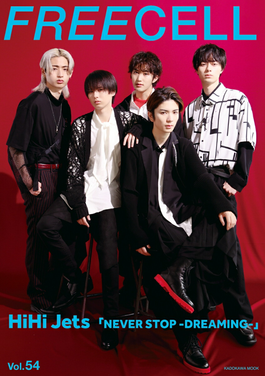FREECELL　vol．54画像