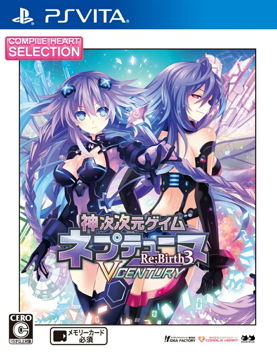 CH쥯ͥץƥ塼Re;Birth3VCENTURY