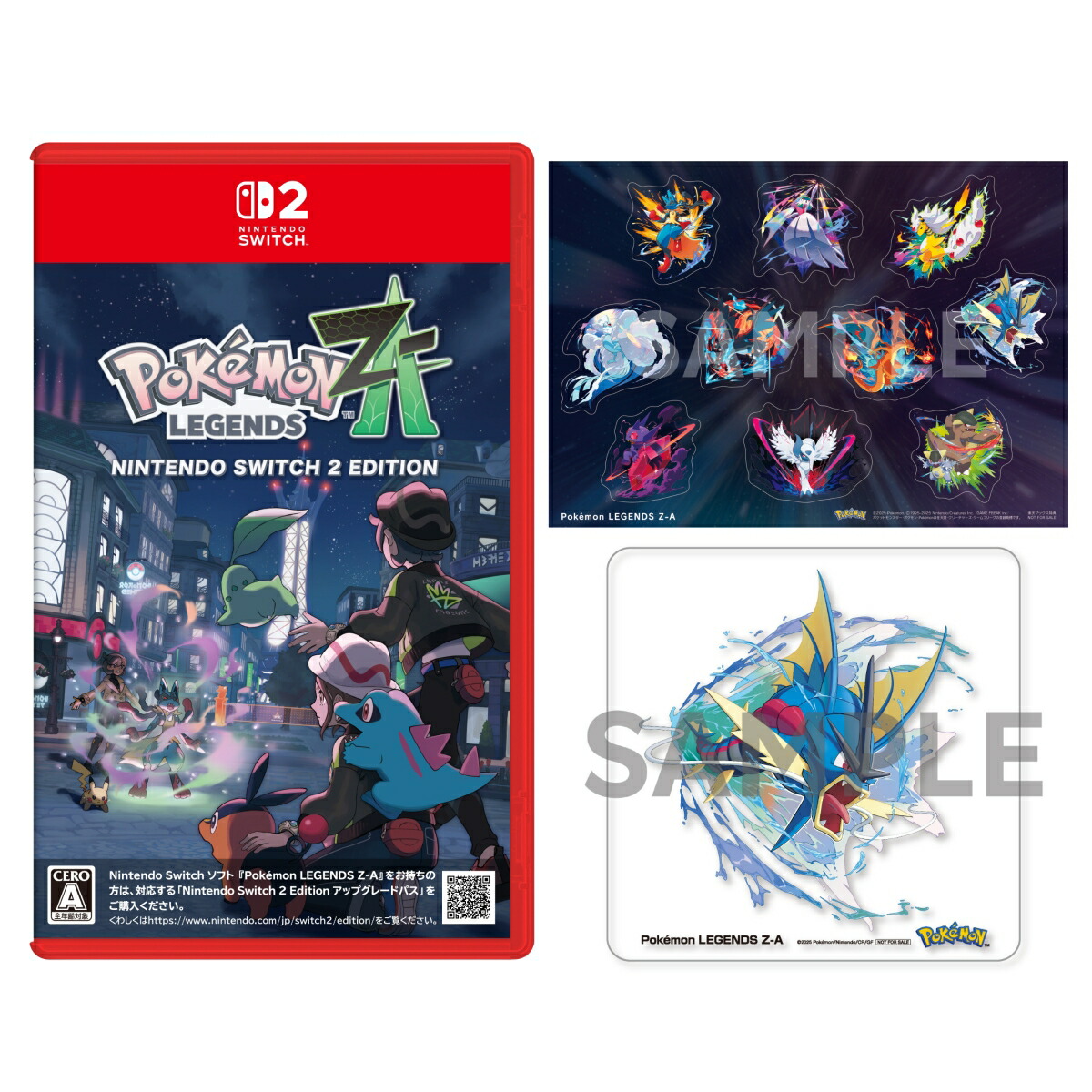 【即購入⭕️】うみねこ Nintendo Switch 特典 グッズ セット 楽天ブックス: 【楽天ブックス限定配送パック】【楽天ブックス