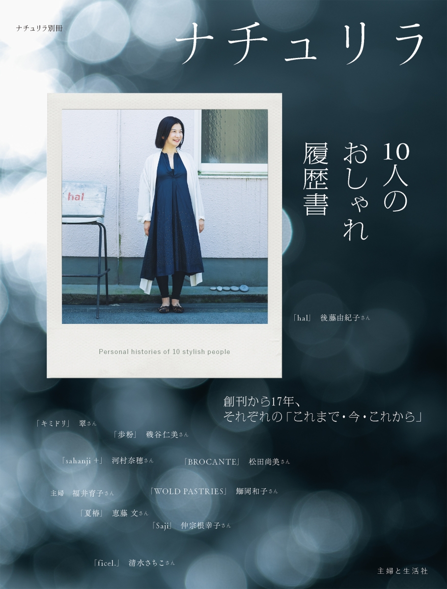ʥ10ͤΤʥʥ̺[ؤ]