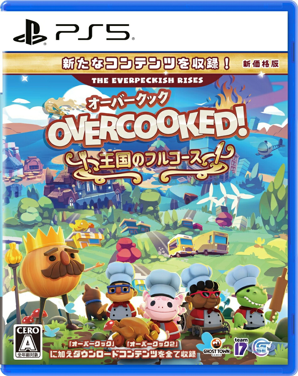 Overcooked!����Υե륳������������