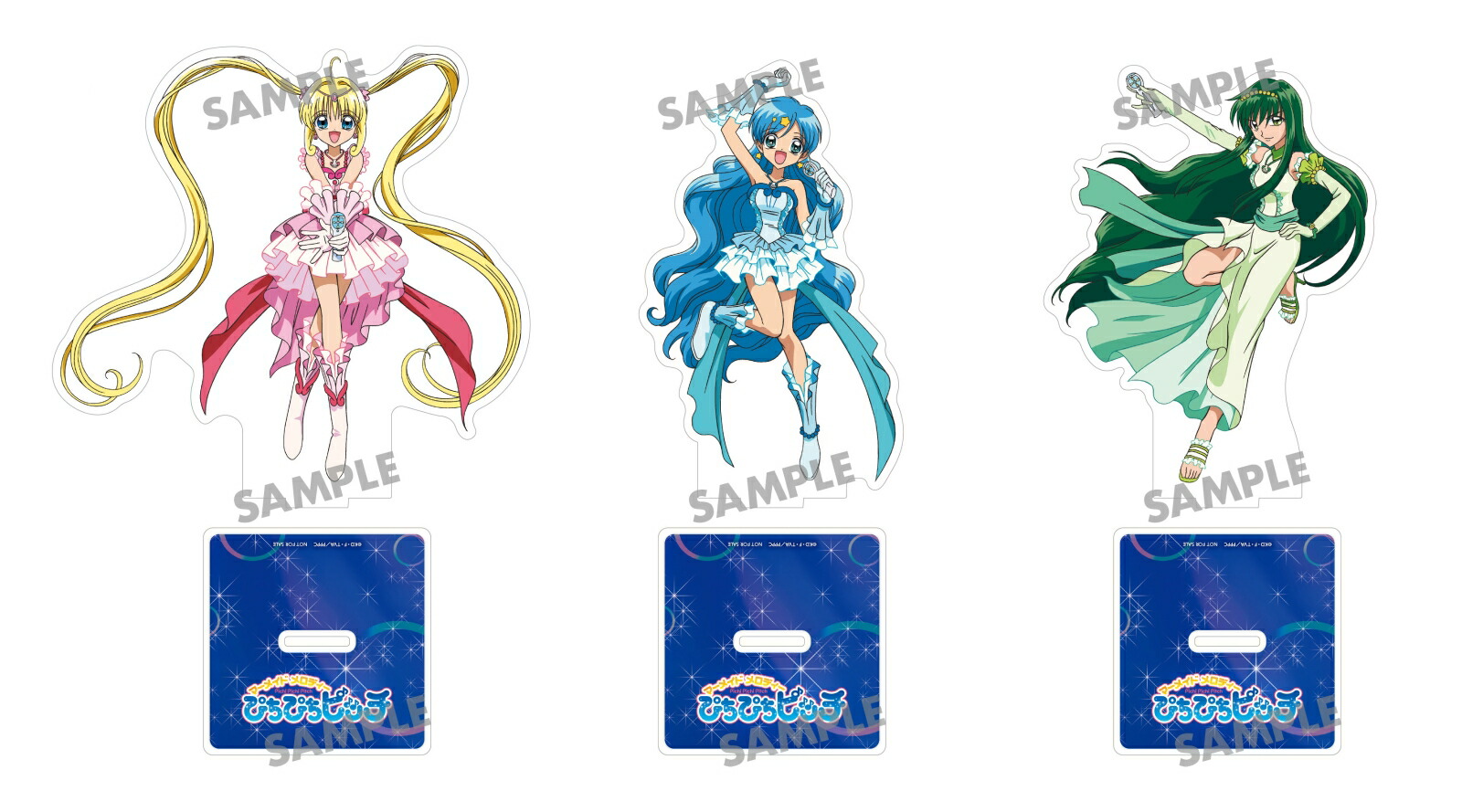 マーメイドメロディぴちぴちピッチピュア　アクリルスタンド Blu-ray特典 楽天ブックス限定連動購入特典+楽天ブックス限定先着特典