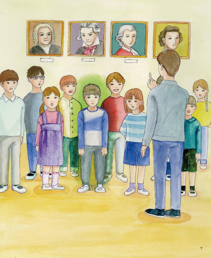 みんなとつながるぼくのリズムASD（自閉スペクトラム症）のある子ども（にじいろ特性発達障害のある子を理解する）[精神科医さわ]