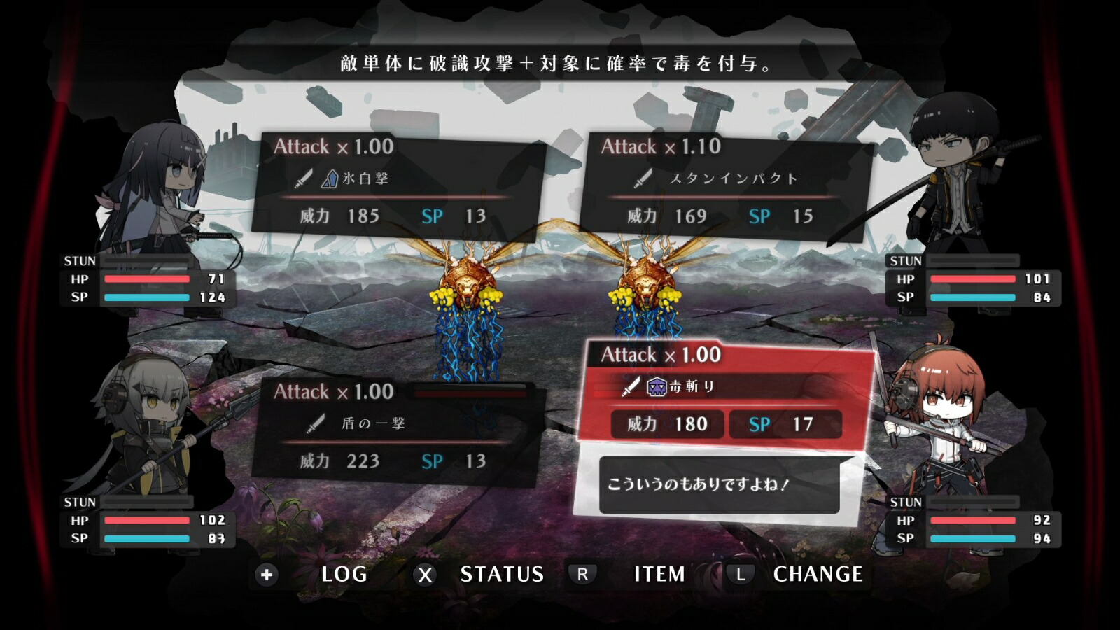 �����ȥꥹSwitch��