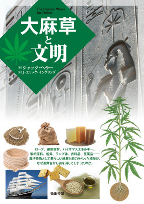 ʸ[åإ顼]