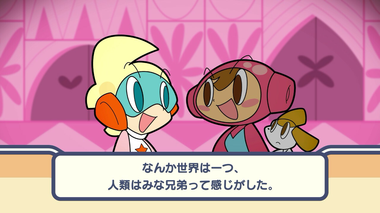 楽天ブックス ミスタードリラーアンコール Nintendo Switch ゲーム