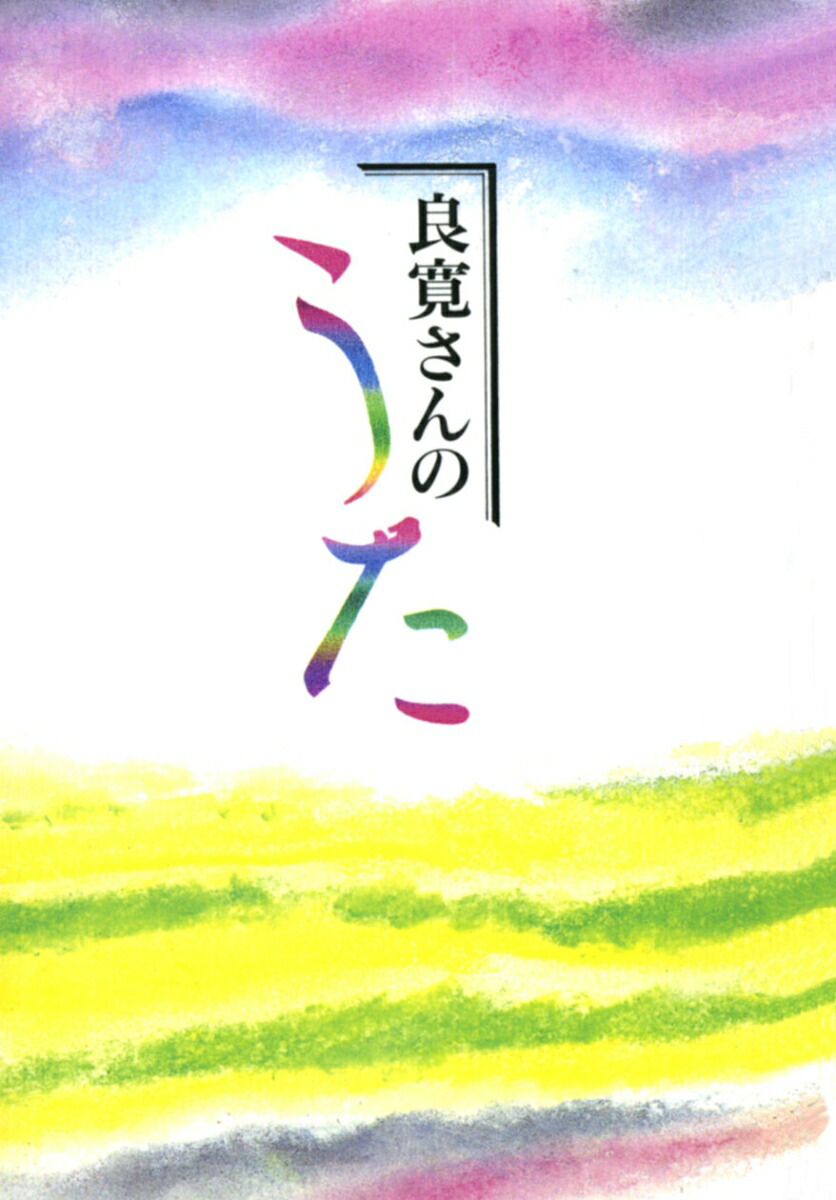 �ɴ�����Τ���[������ͺ]