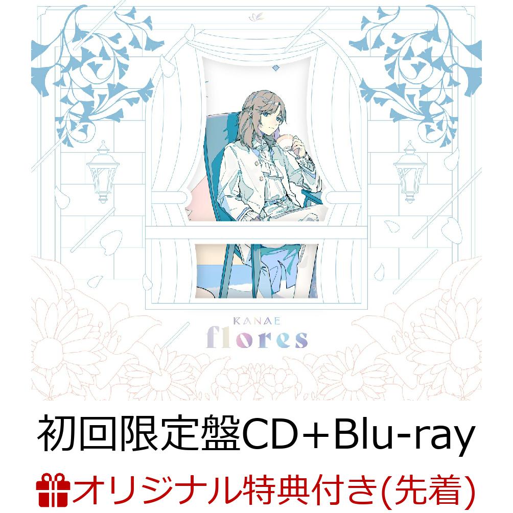 ڳŷ֥å濫ŵ+ŵ۳1stminialbumflores(CDBlu-ray)(륭ۥ(60mm60mm)(եߥ꡼ޡȼ)ܥݥȥ+٥դ)[]
