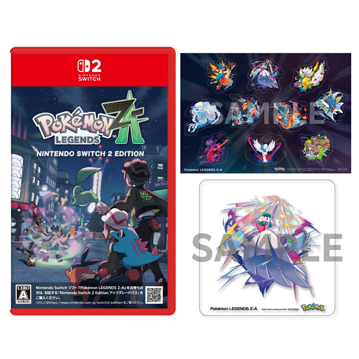 任天堂スイッチ　ソフト　ポケモン　セット Amazon.co.jp: Nintendo Switch(有機ELモデル)ホワイト+