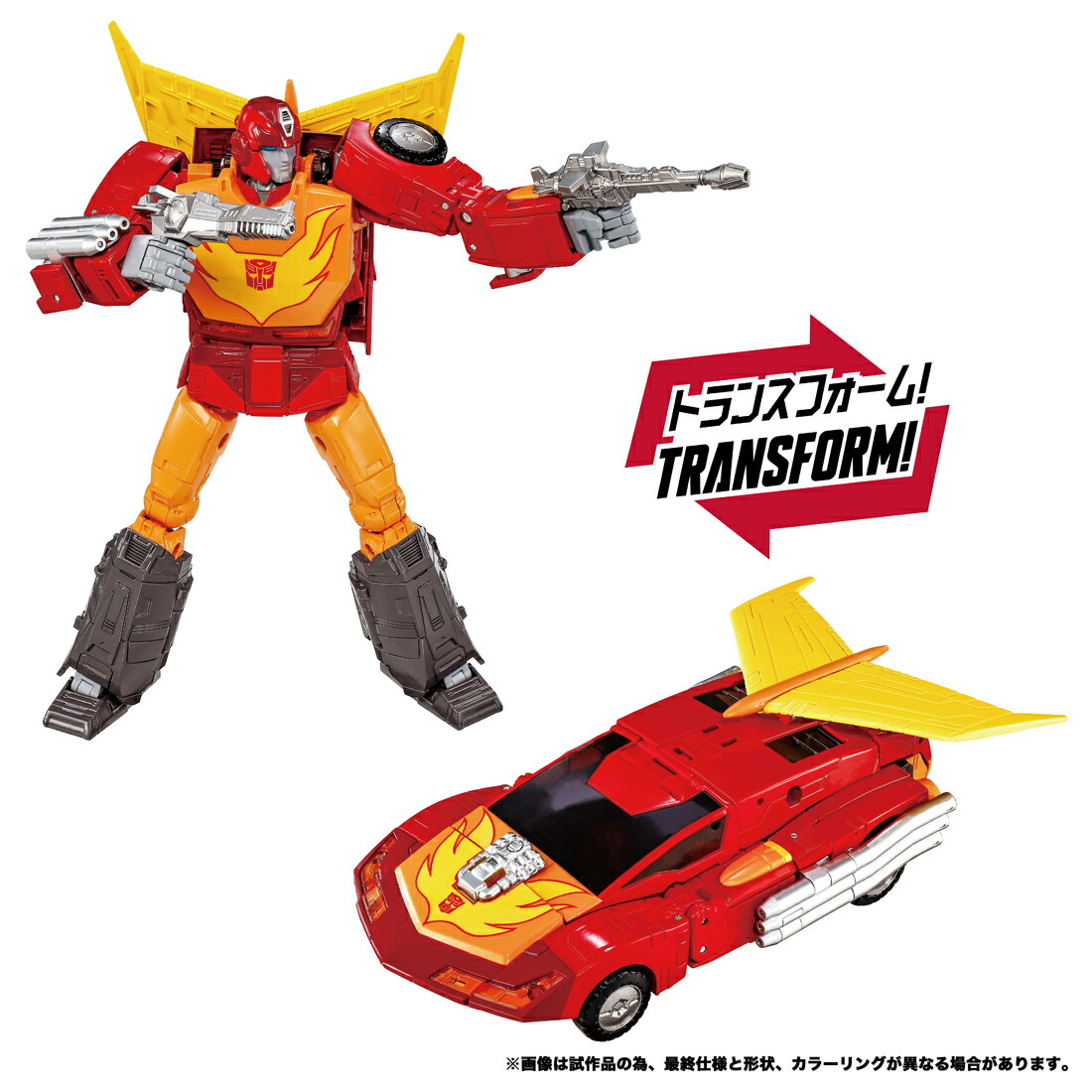 『トランスフォーマー』 MPG-20 ホットロッド Style Gen. (可動フィギュア)画像