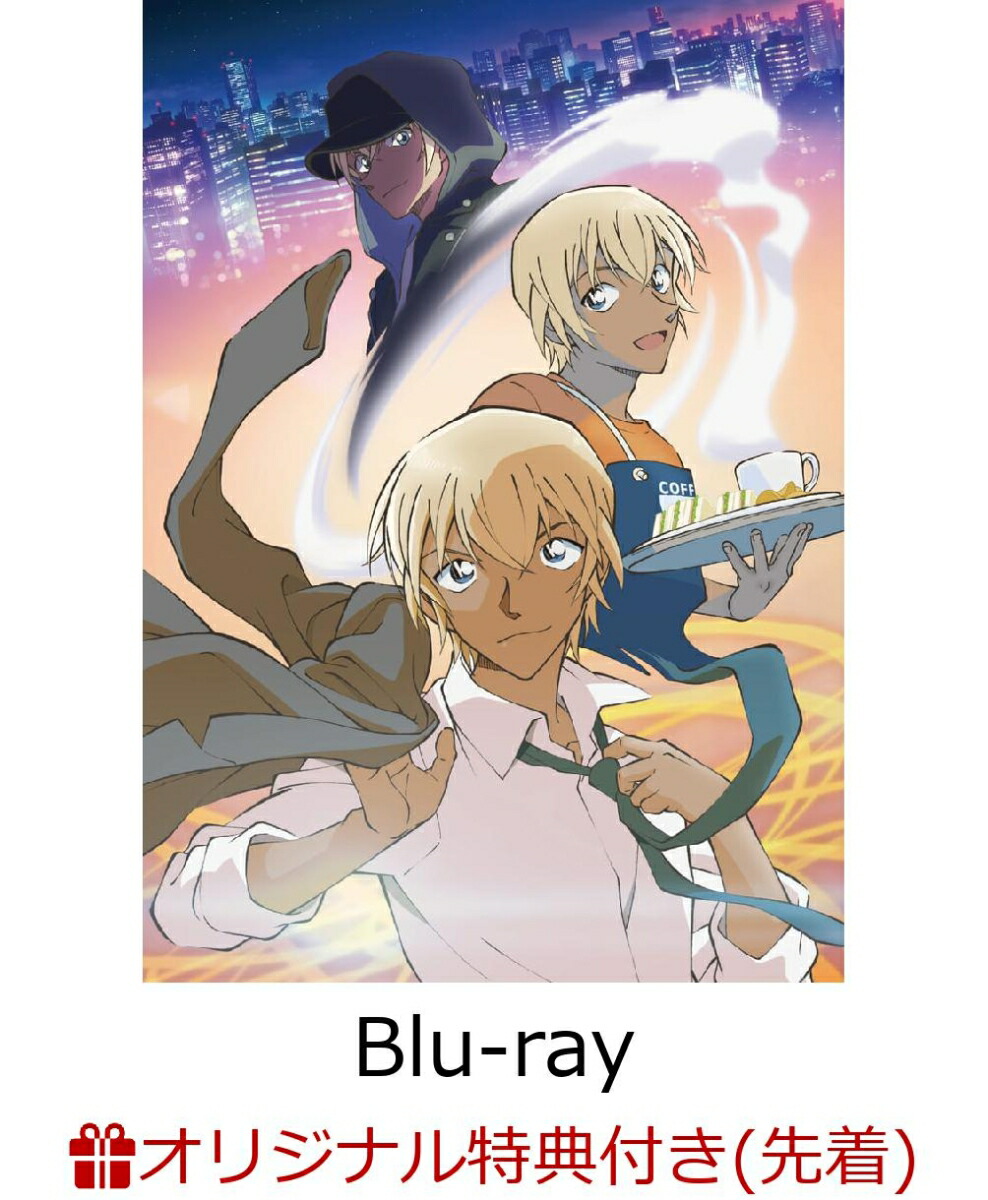 ڳŷ֥åŵ̾õ女ʥإ[ƥ]١Blu-ray(륭ۥ)[δ]