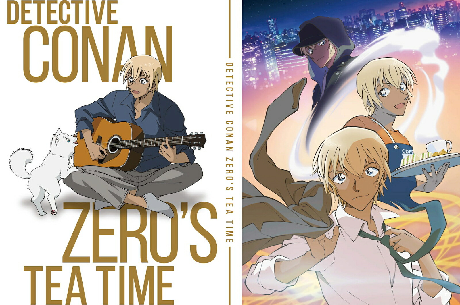 【楽天ブックス限定先着特典】名探偵コナン『ゼロの日常[ティータイム]』【Blu-ray】(アクリルキーホルダー)[新井隆広]