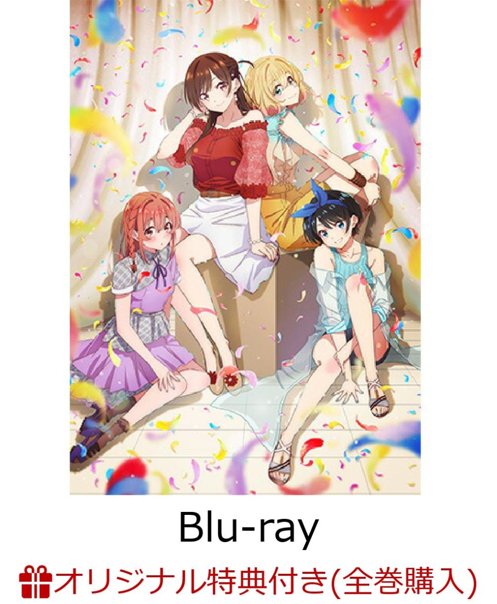 独創的 未開封リコリス リコイル Blu-ray全巻BOX 特典 色紙 縮刷