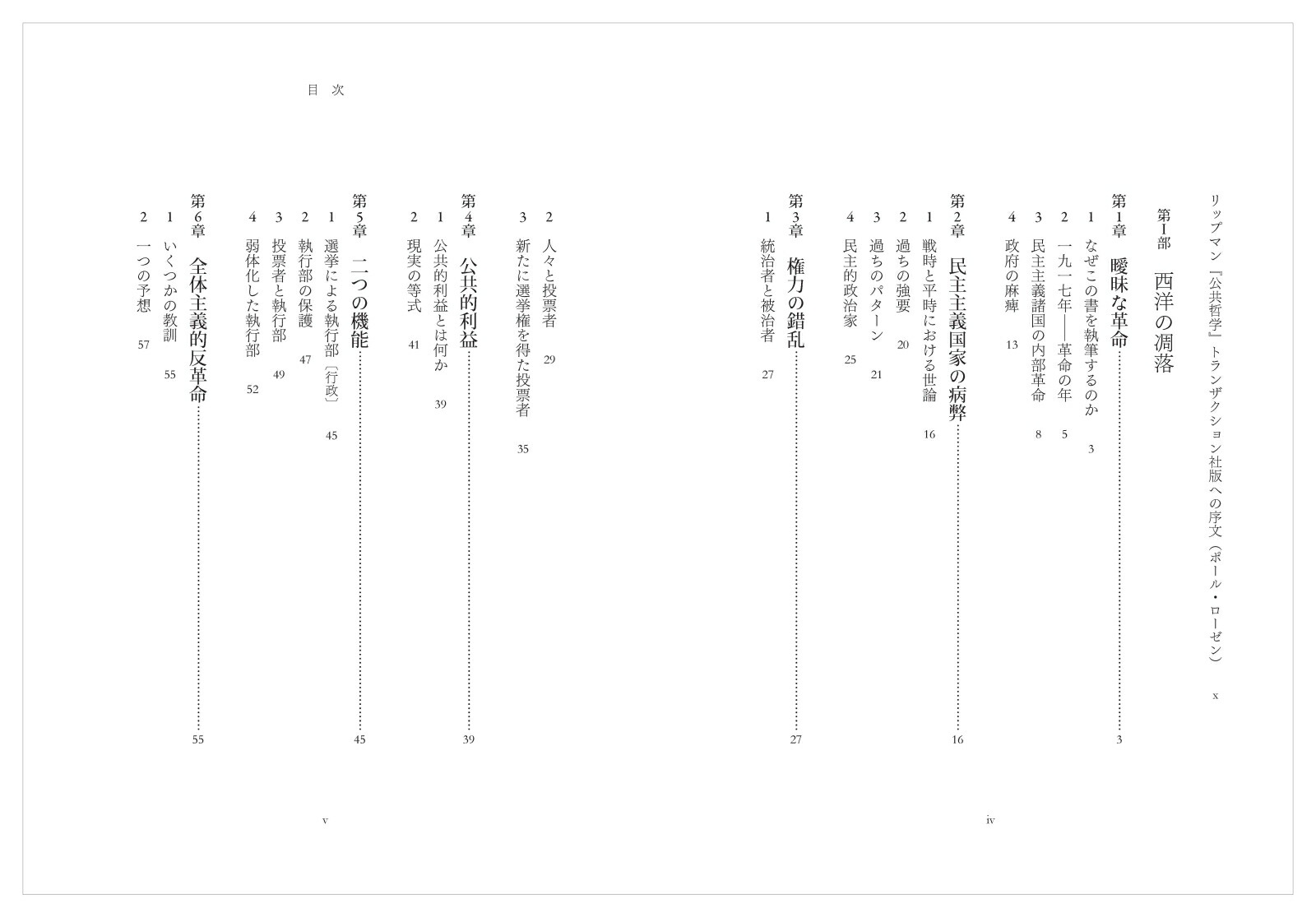 ��åץޥ����ů��[�����륿������åץޥ�]