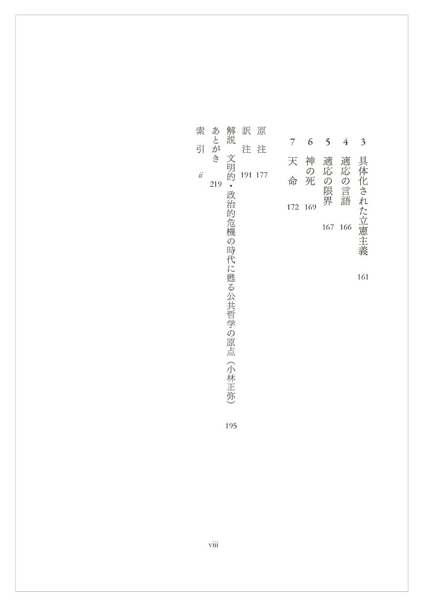 ��åץޥ����ů��[�����륿������åץޥ�]