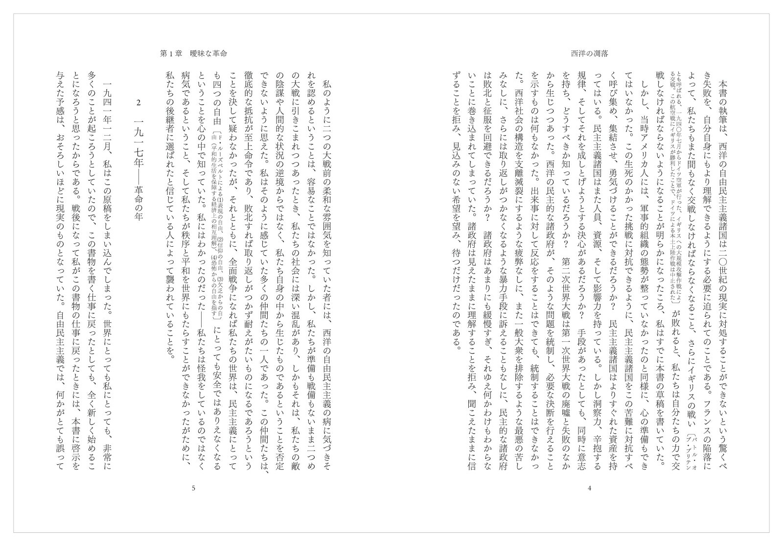 ��åץޥ����ů��[�����륿������åץޥ�]