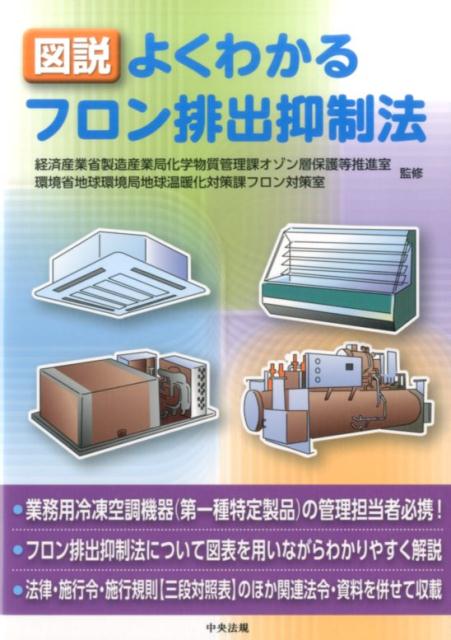 褯狼եӽˡ[кѻȾ¤ȶɲʪݥݸʼ]